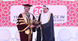 Ajman Ruler awards : 14th Gulf Medical University Convocation Ceremony